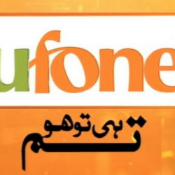 Ufone Logo