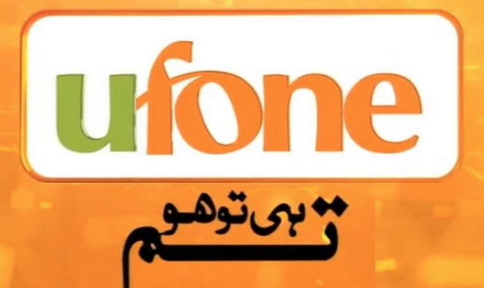 Ufone Logo