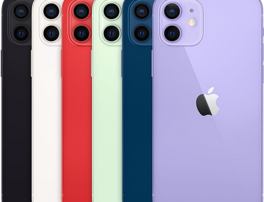 iphone-12-all-colors