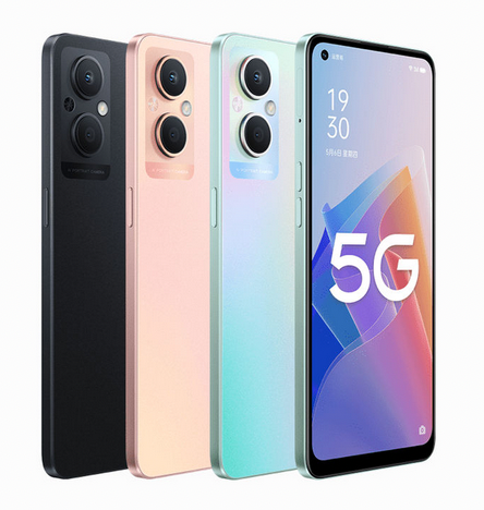 Oppo A96 all colors