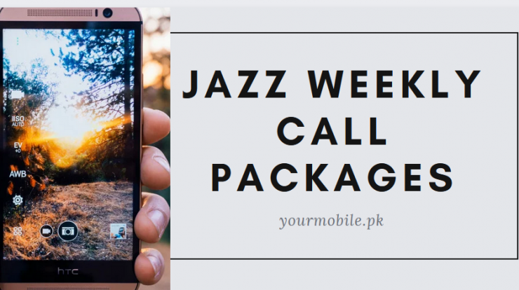 weekly-call-package-jazz