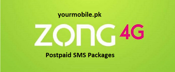 zong sms package postpaid