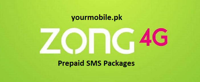 Zong sms packages prepaid