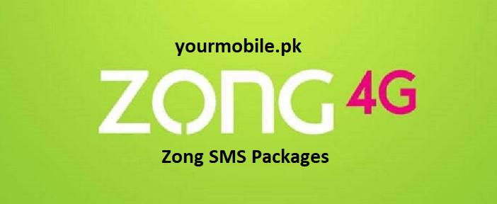 zong sms packages