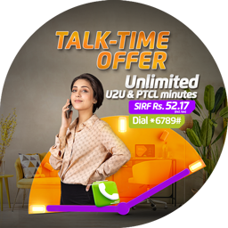Ufone call talk time offer