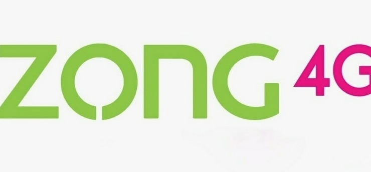 zong to zong call package