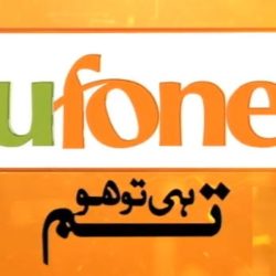 check ufone balance