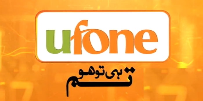 check ufone balance