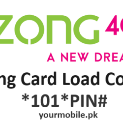zong card load code