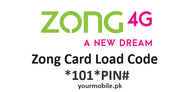 zong card load code