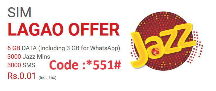 jazz sim lagao offer code *551#