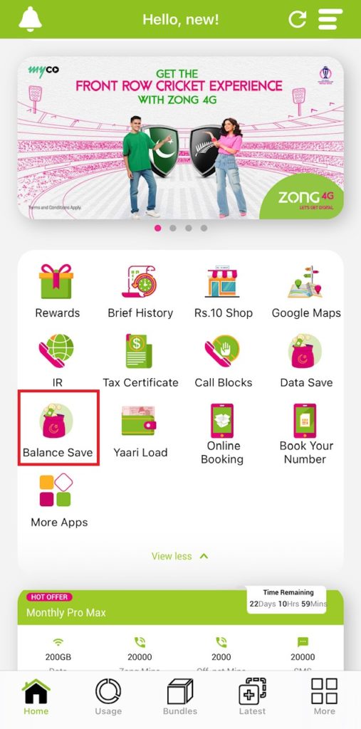 my zong app home