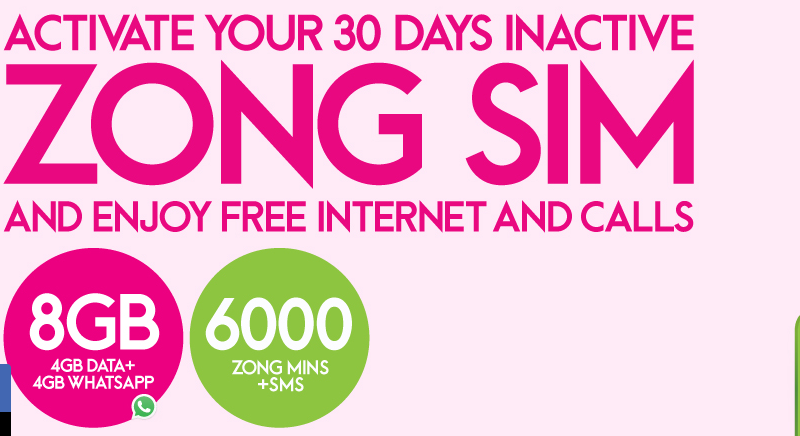 zong sim lagao offer